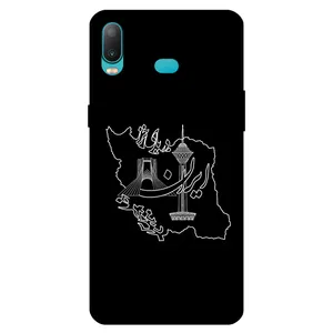 Megafone 1870 Cover For Samsung Galaxy A6 S