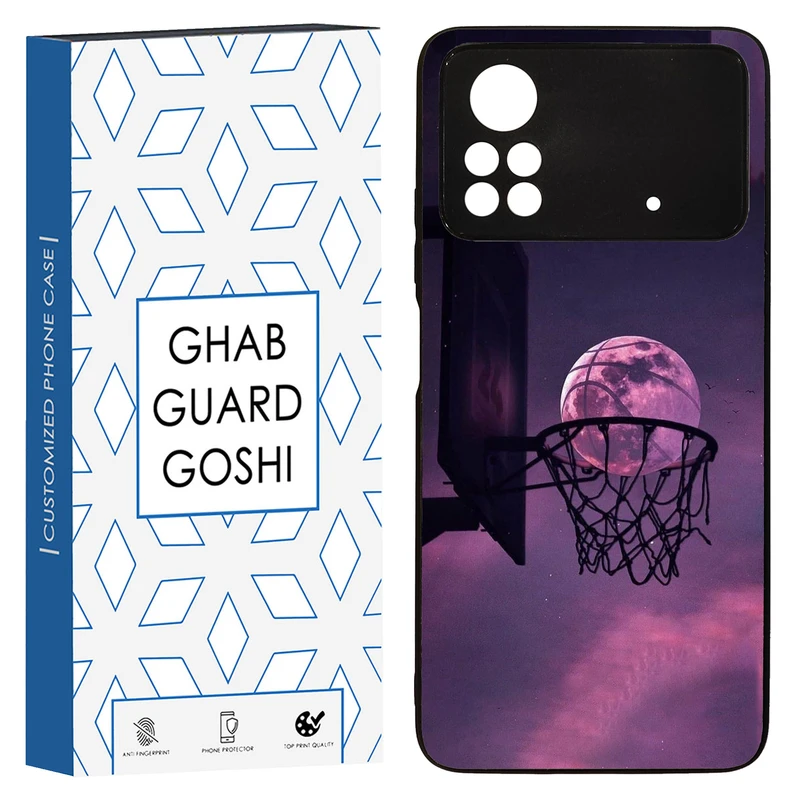 کاور قاب گارد گوشی طرح بسکتبال کد TPU-124 مناسب برای گوشی موبایل شیائومی  Poco x4 pro / Poco x4 pro 5g