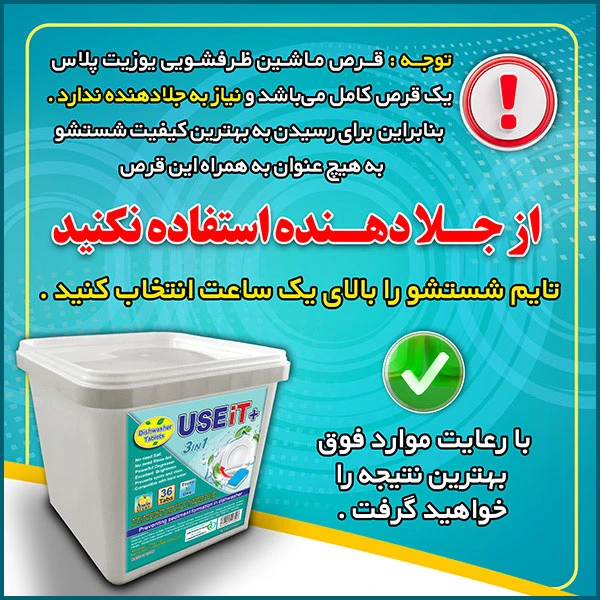 عکس شماره 3