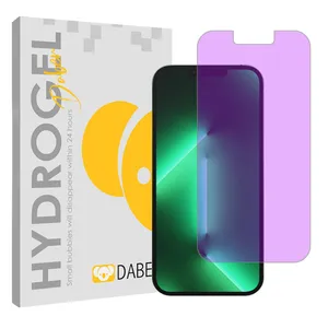 Daben Tough model Anti-Purple ray screen protector suitable for Apple iPhone 13 Pro Max Mobile phone