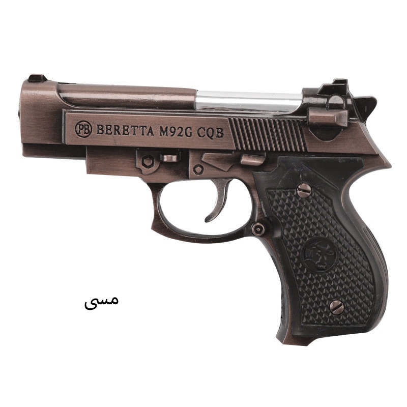 فندک طرح تفنگ برتا کد DKD-1022