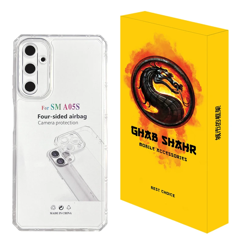 کاور قاب شهر مدل JELLY مناسب برای گوشی موبایل سامسونگ Galaxy A05s