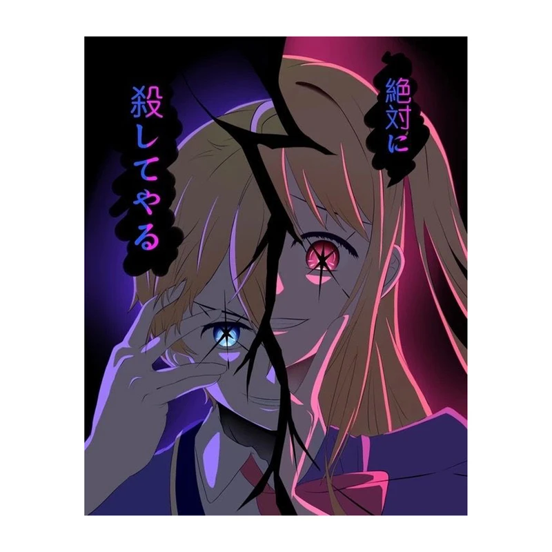 استیکر لپ تاپ و موبایل مدل انیمه طرح اوشی نو کو روبی هوشینو oshi no ko Ruby Hoshino کد 1175