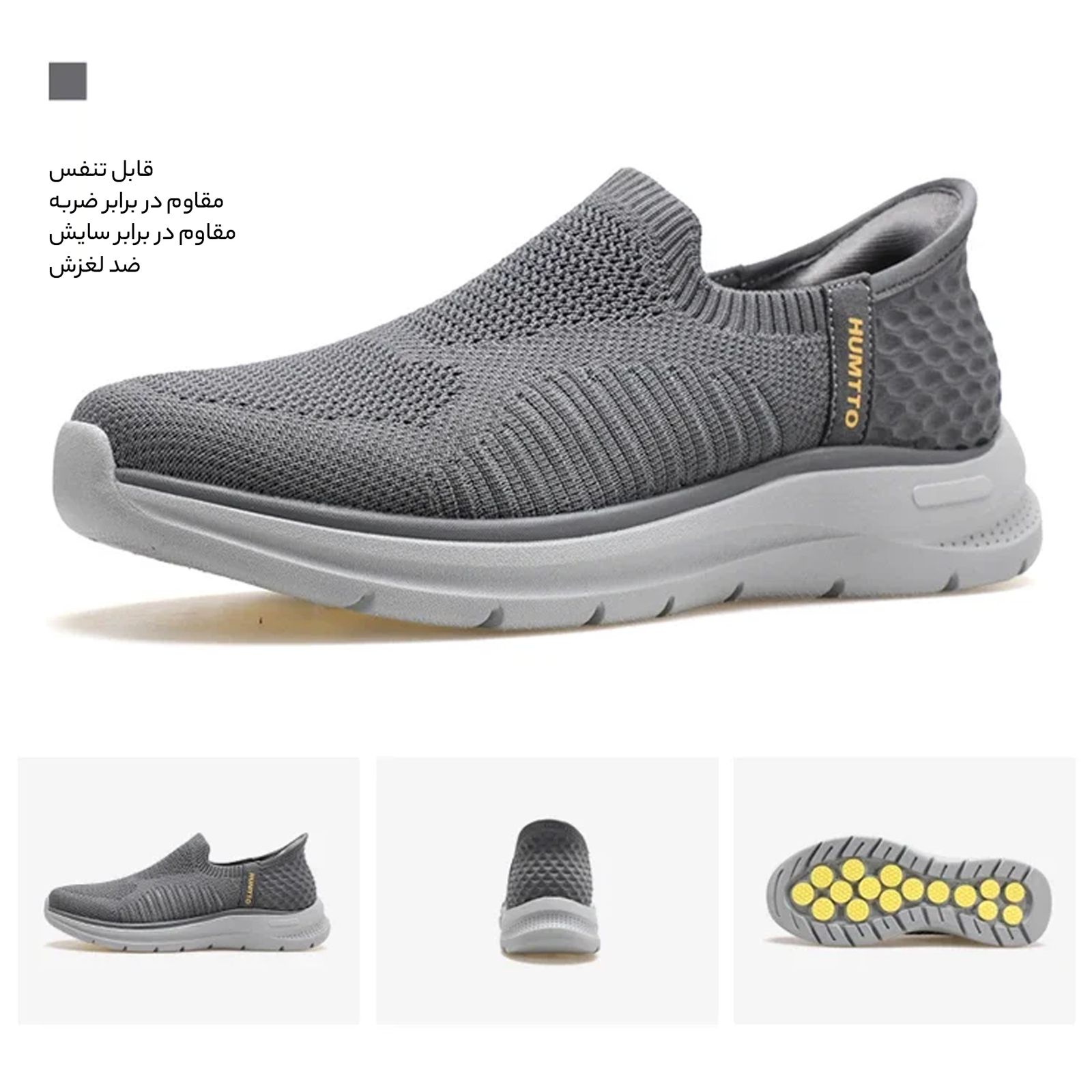 کفش پیاده روی مردانه هامتو مدل 350077A-2 -  - 7
