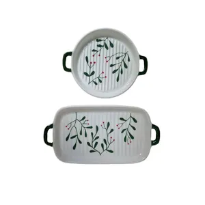 ظرف سرو سرامیکی طرح برگ مجموعه دو عددی