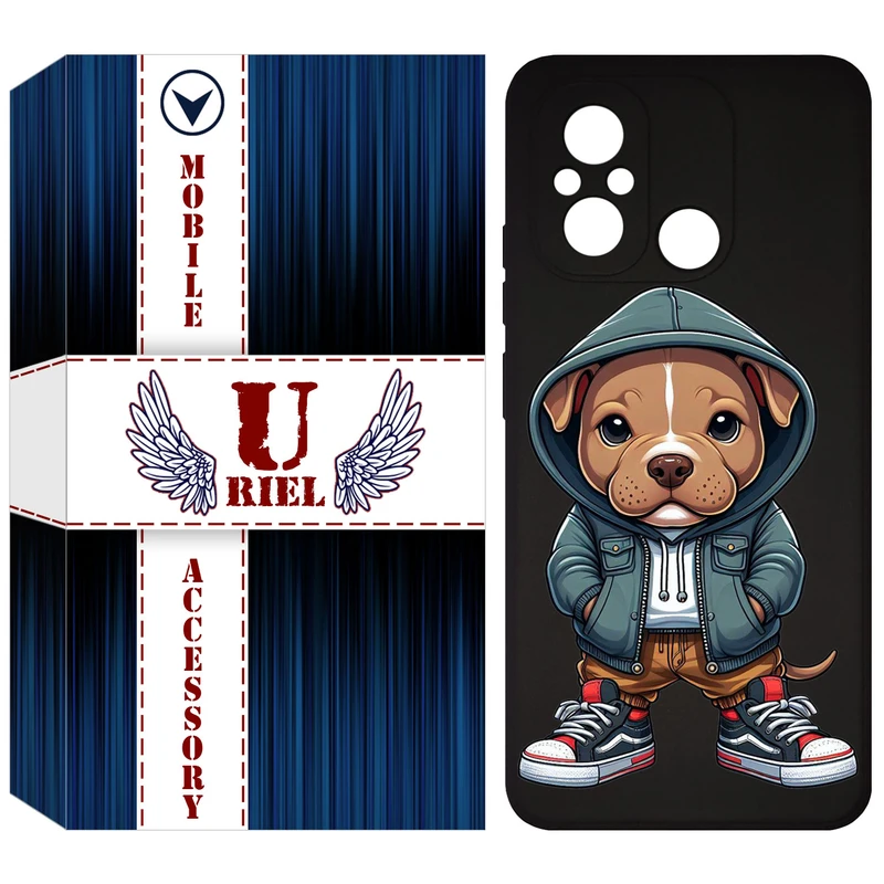 کاور یوریل مدل KSH کد 66 طرح سگ قهوه ای مناسب برای گوشی موبایل شیائومی Redmi 12C