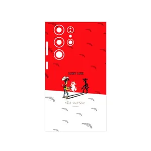 MAHOOT Lucky Luke Cover Sticker for Samsung Galaxy S23 Ultra