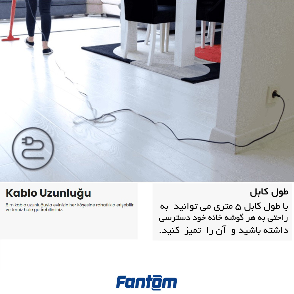 جاروبرقی فانتوم مدل PRATIC