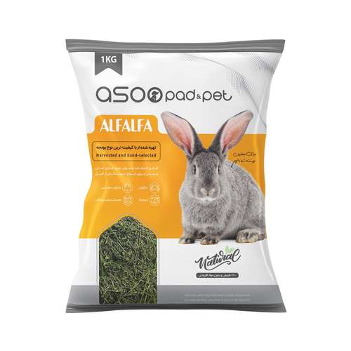 یونجه جوندگان آسوپت مدل آلف آلفا کالاندولا پرسیکا وزن 1 کیلوگرم