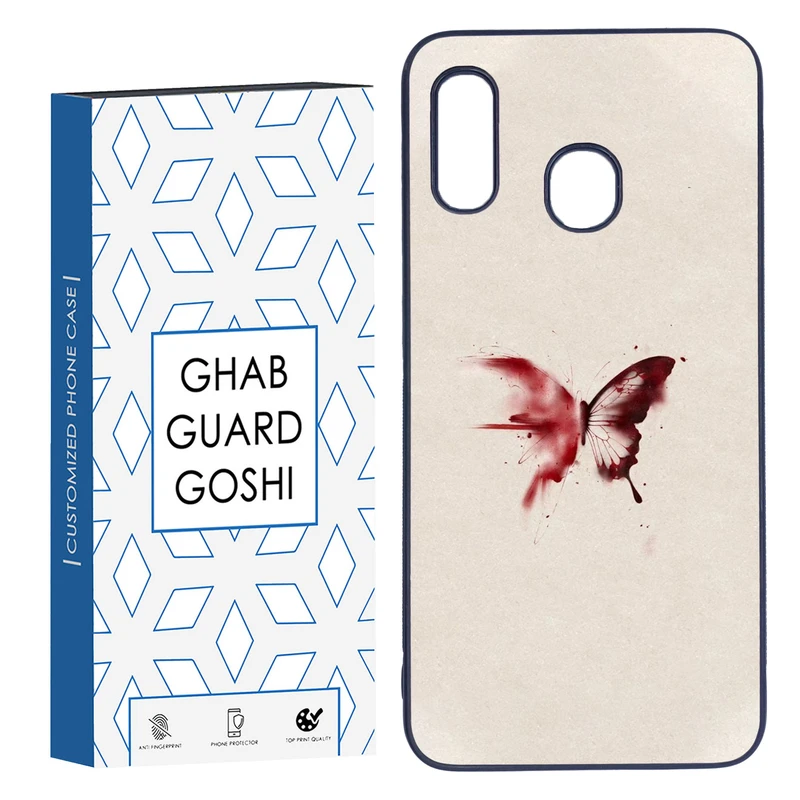 کاور قاب گارد گوشی طرح پروانه کد TPU-297 مناسب برای گوشی موبایل سامسونگ Galaxy A30 / A20