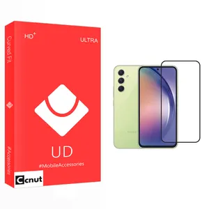 Coconut UD Glass Screen Protector For Samsung  Galaxy A54 5G