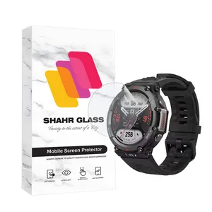 Shahr Glass MTBWSH Screen Protector For Xiaomi Amazfit T-Rex 2