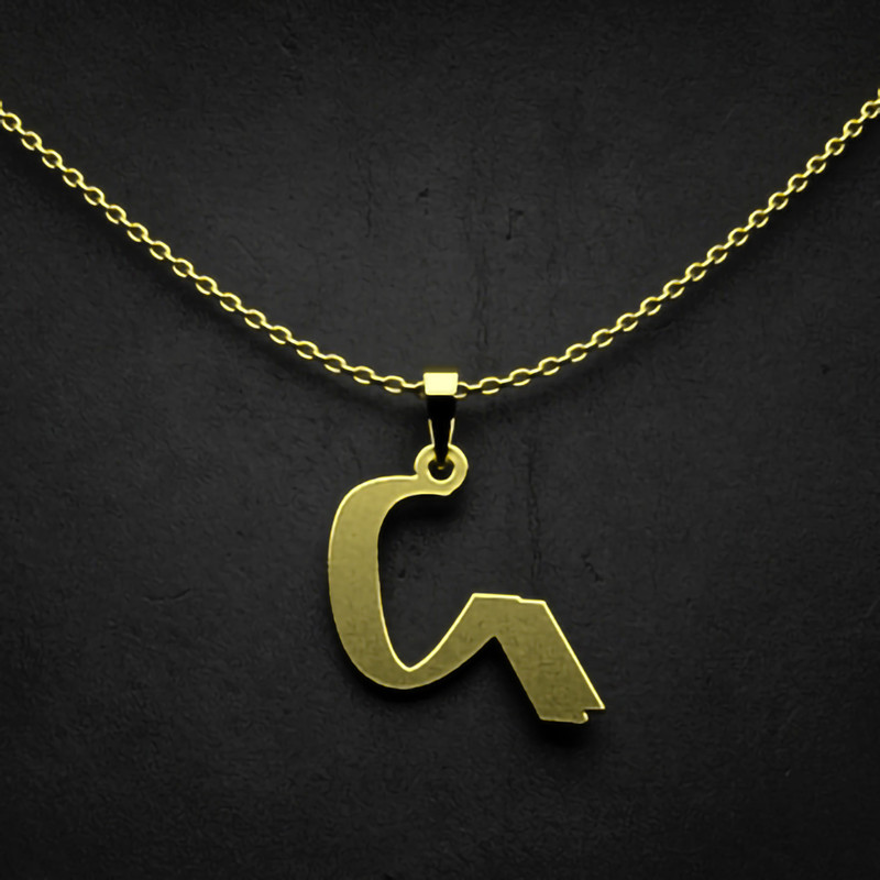 گردنبند طلا 18 عیار زنانه مدوپد مدل حرف گ کد I3-1-1390