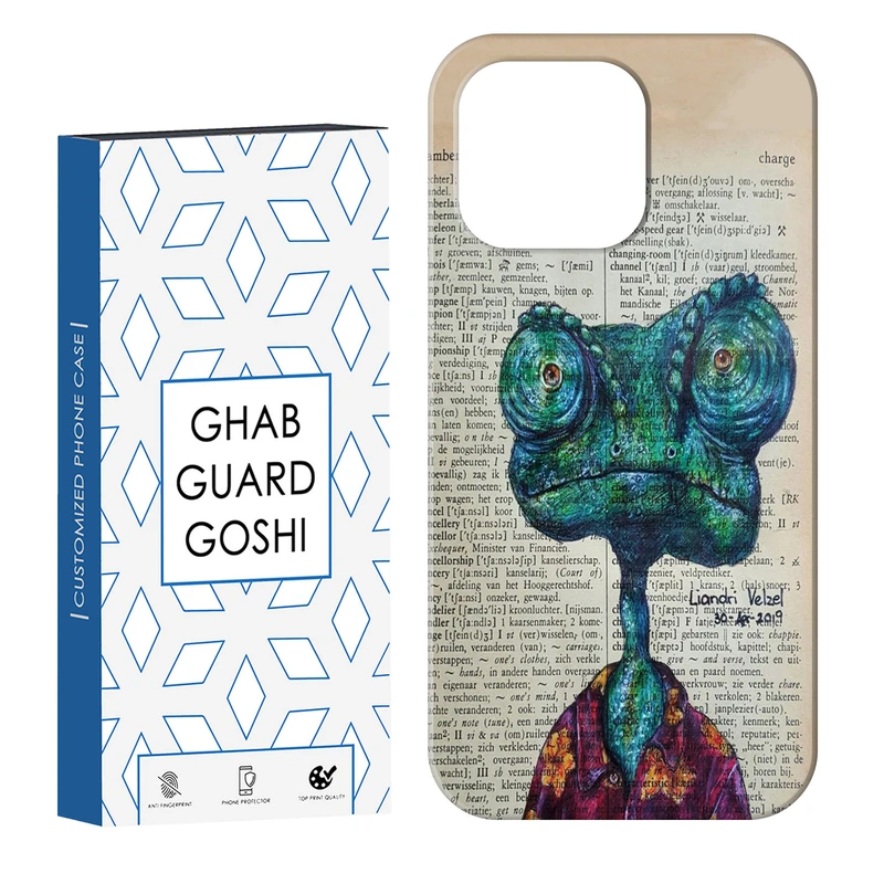 کاور قاب گارد گوشی طرح فانتزی کد Dimo-200 مناسب برای گوشی موبایل اپل IPHONE 14 PRO   