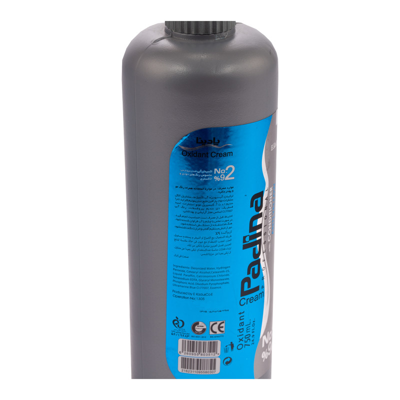 اکسیدان پادینا مدل ANTI YELLOW نه درصدی حجم 750 میلی لیتر