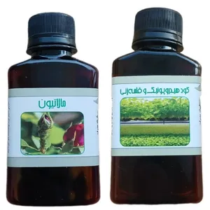 کود مایع هیدروپونیک و قلمه و مالاتیون مدل life - D حجم 110 میلی لیتر بسته 2 عددی
