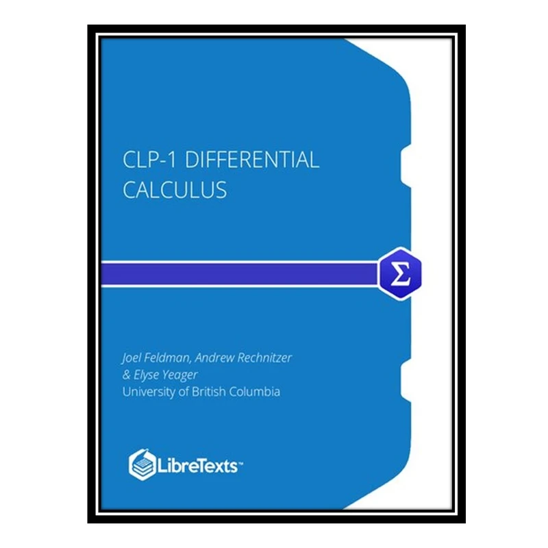 کتاب CLP-1 Differential Calculus اثر جمعی از نویسندگان انتشارات مؤلفین طلایی