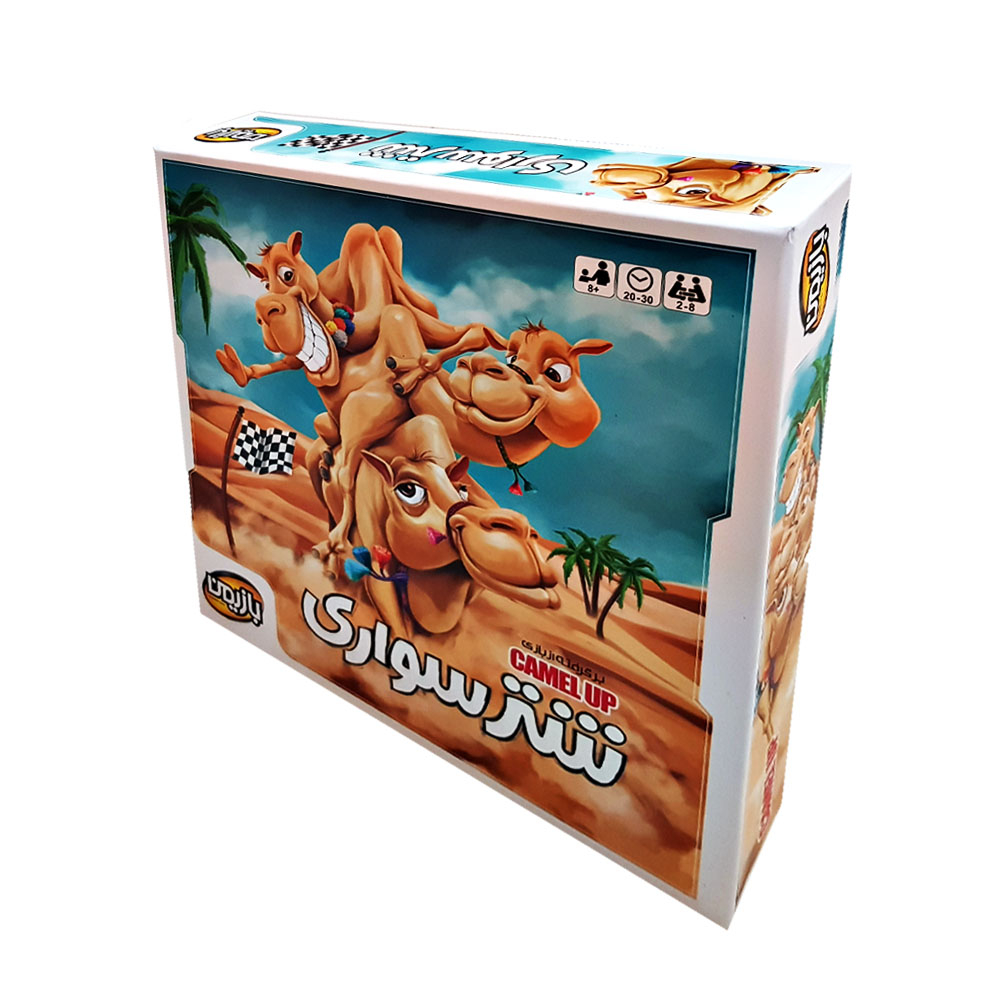 بازی فکری بازیمن  مدل شتر سواری کد camelup01