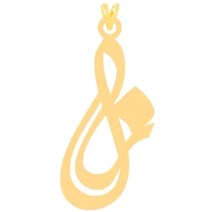 آویز گردنبند طلا 18 عیار زنانه الن نار مدل ELN30928