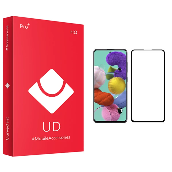 محافظ صفحه نمایش یو دی مدل +PRO مناسب برای گوشی موبایل سامسونگ Galaxy A51