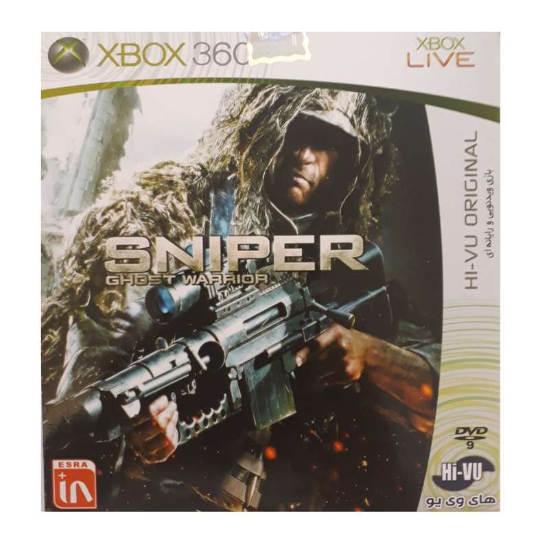 بازی sniper ghost warrior مخصوص xbox 360