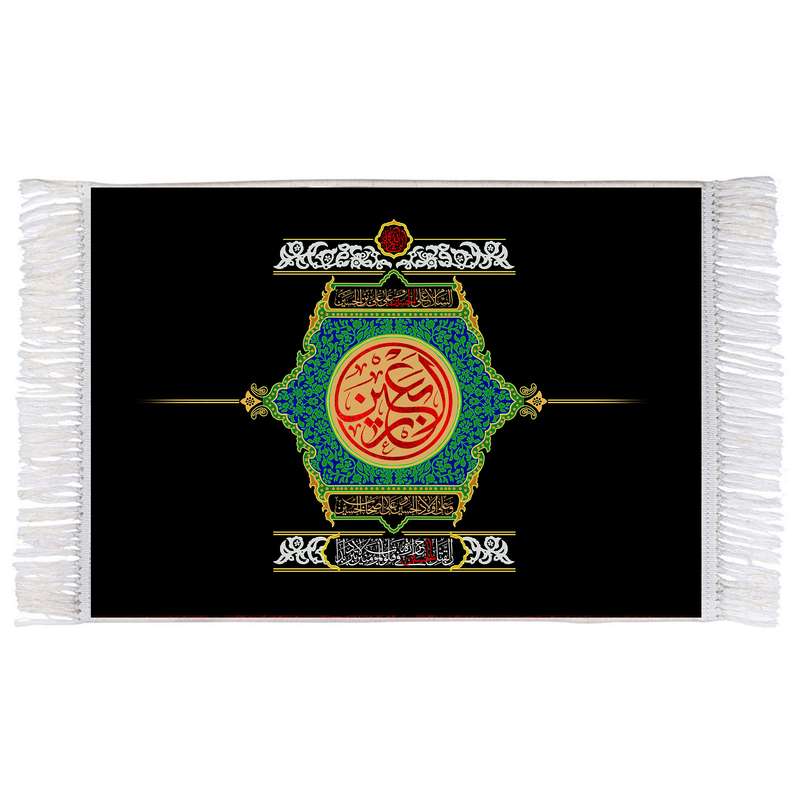 فرش ماشینی دیوارکوب اطلس آبی طرح سلام علی حسین مدل T2889 