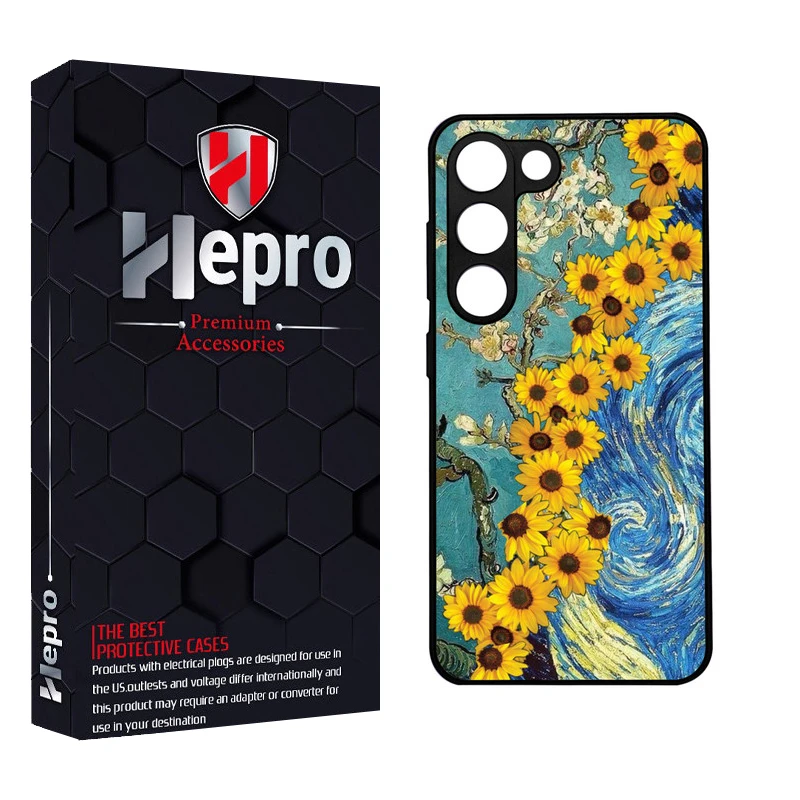 کاور هپرو طرح فانتزی مدل TPU مناسب برای گوشی موبایل سامسونگ Galaxy S23