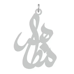 آویز گردنبند کرابو طرح مظاهر مدل Kb2-611
