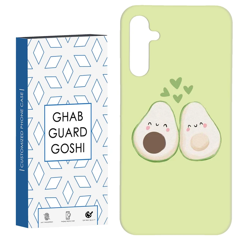 کاور قاب گارد گوشی طرح اووکادو کد Dimo-937 مناسب برای گوشی موبایل سامسونگ Galaxy A54