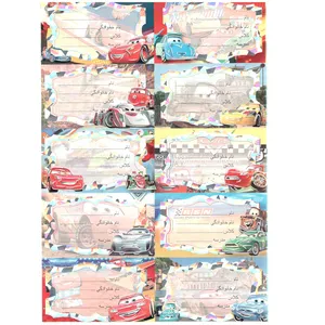 برچسب طرح ماشین ها کد 01 بسته 4 عددی