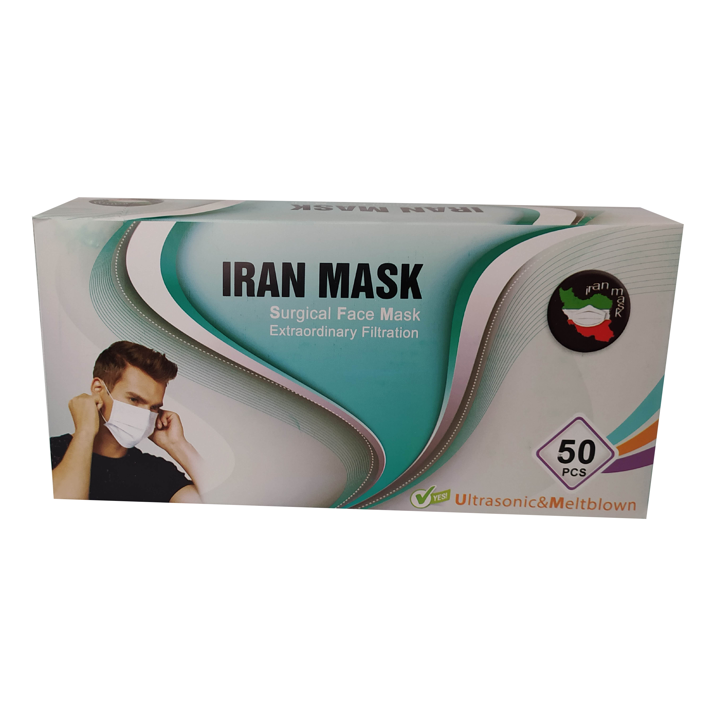 ماسک تنفسی ایران ماسک مدل التراملت بسته 50 عددی