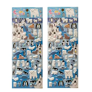 استیکر دیواری کودک مدل حیوانات قطبی برجسته کد 65 مجموعه دو عددی