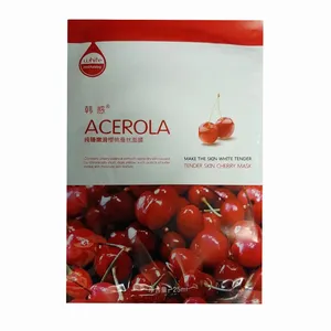 ماسک صورت وایت مدل ACEROLA وزن 25 گرم
