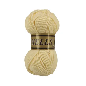 کاموا مدل CHELLS کد 217 بسته 8 عددی 