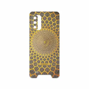 MAHOOT Iran-Tile2 Cover Sticker for Ulefone Armor 7