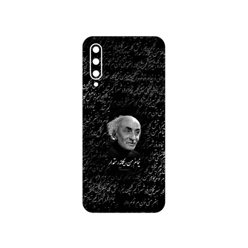 برچسب پوششی ماهوت مدل Nima Yooshij مناسب برای گوشی موبایل شیائومی Mi A3