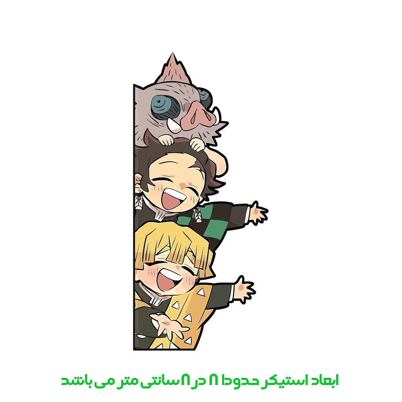 برچسب لپ تاپ پویا مارکت طرح انیمه کد 3570