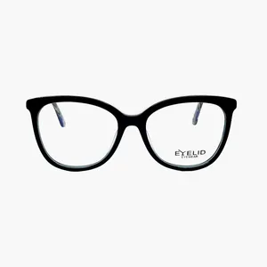 فریم‌ عینک طبی زنانه ایلید مدل SR1007