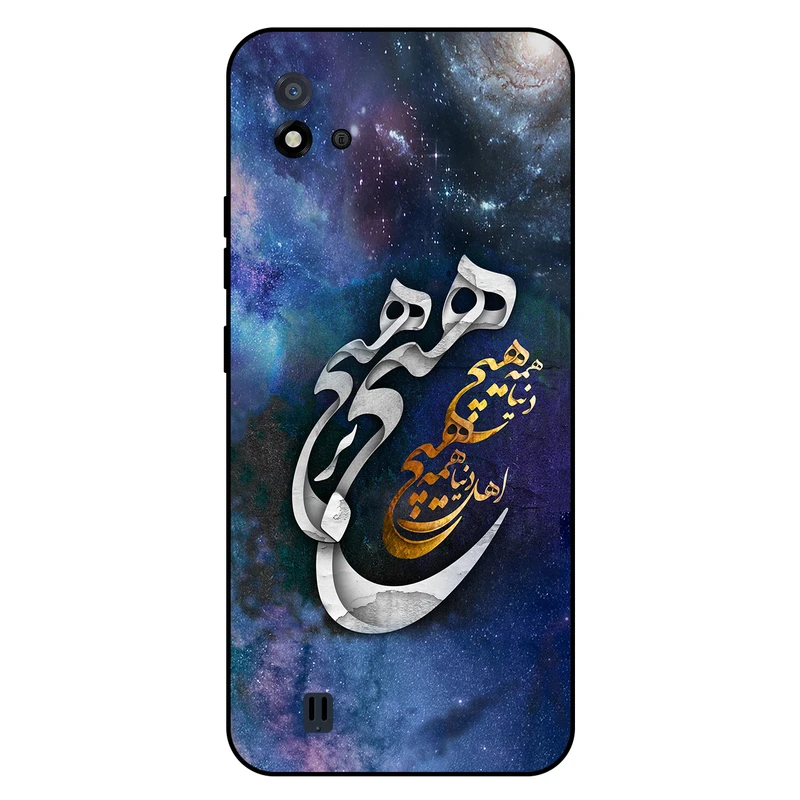 کاور مگافون کد 7702 مناسب برای گوشی موبایل ریلمی C20