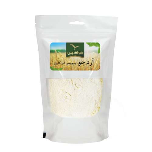 آرد جو سبوس دار کامل خوشه چین - 1 کیلوگرم