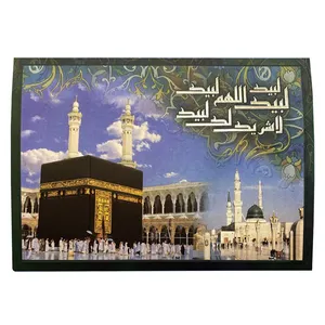 کارت دعوت مدل مکه طرح طلاکوب بسته 50 عددی