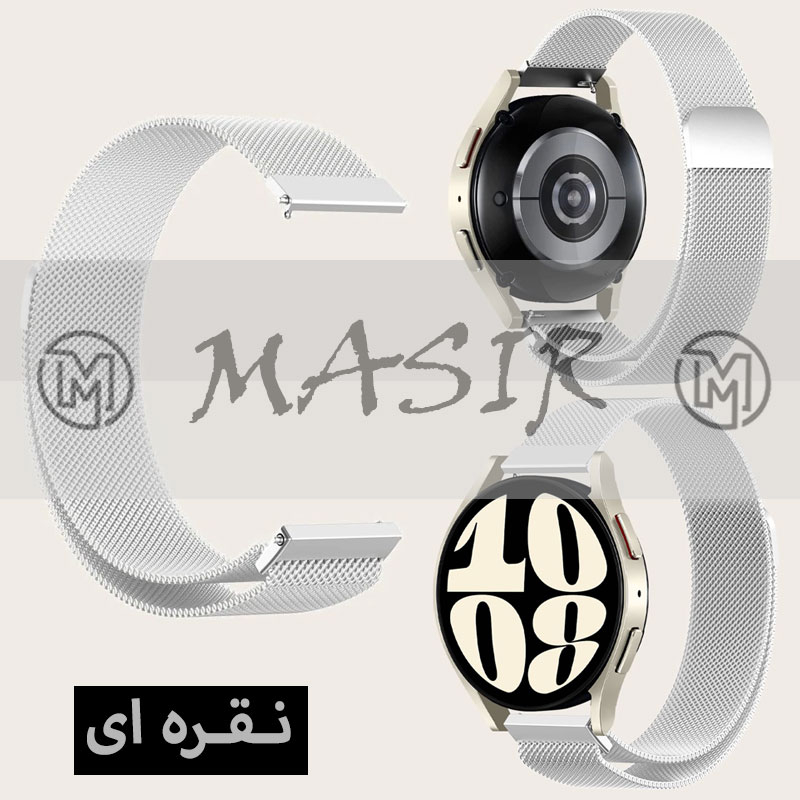 بند مسیر مدل میلانس مناسب برای ساعت هوشمند سامسونگ Galaxy Watch 6 40mm
