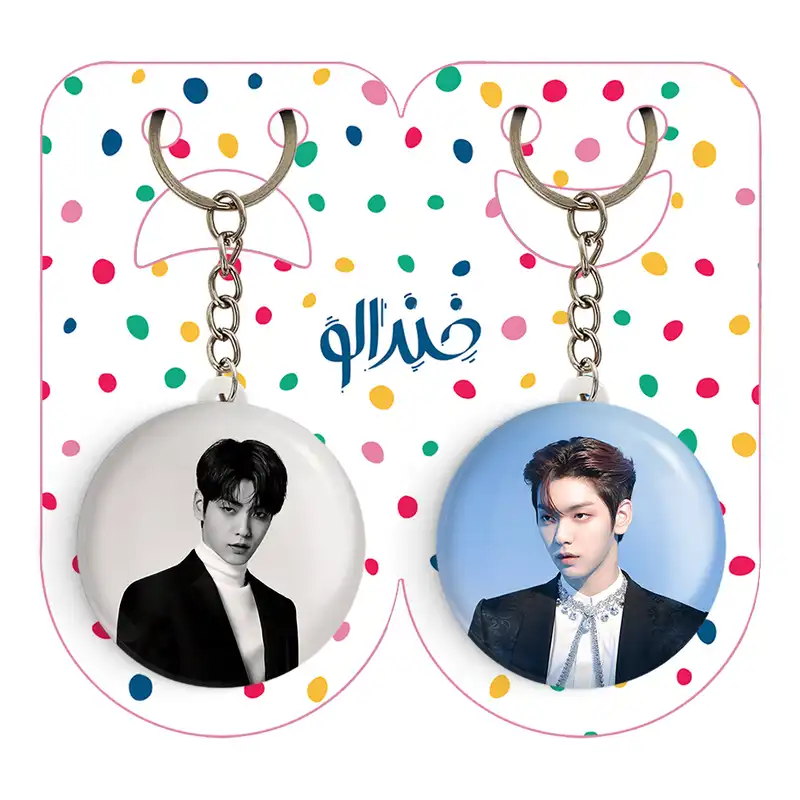 جاکلیدی خندالو مدل سوبین گروه تی اکس تی TXT کد 2004320033 مجموعه 2 عددی