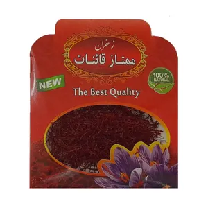 زعفران نگین - 4.6 گرم