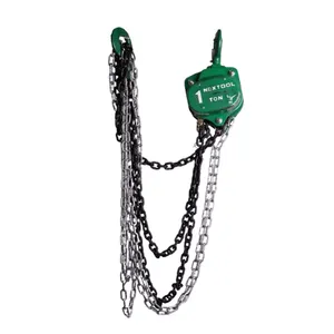 بالابر زنجیری نکستول مدل 0011