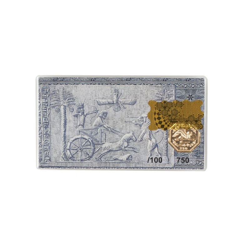 طلا گرمی 18 عیار سین سان مدل زرین کوبان کد T-0.100