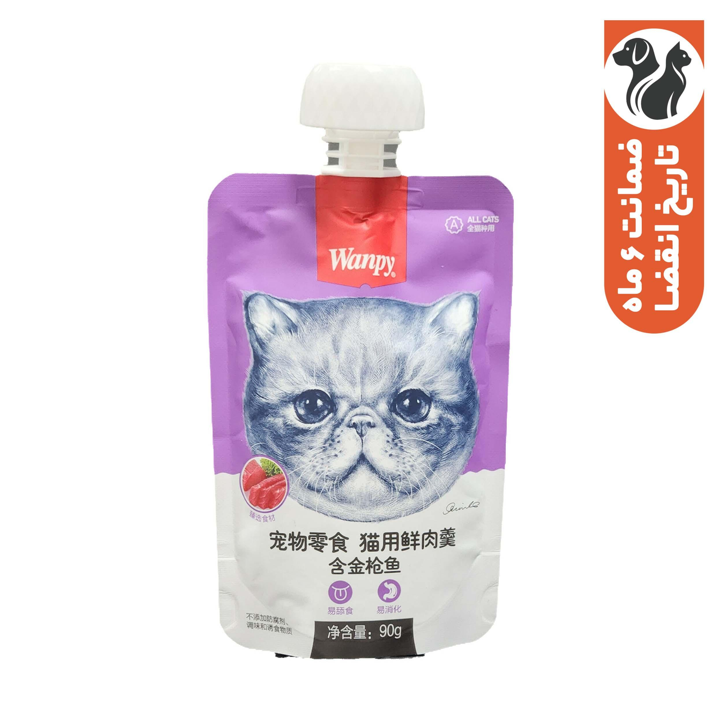 پودینگ گربه ونپی  مدل تن ماهی وزن 90 گرم