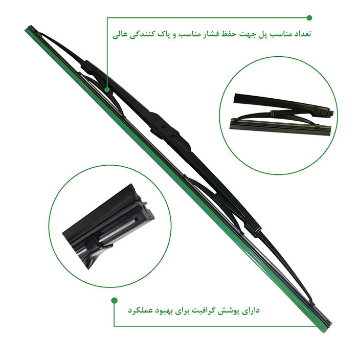 تیغه برف پاک کن لایت استار مدل کلاسیک مناسب برای کوئیک مدل دو عددی