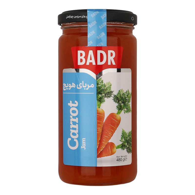 مربای هویچ بدر - 480 گرم