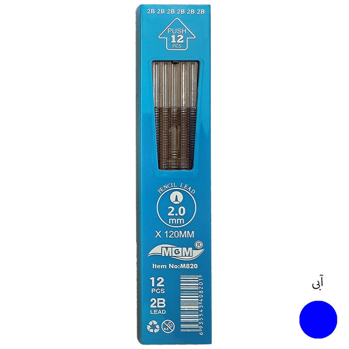 نوک مداد نوکی 2 میلی‌متری ام‌جی‌ام مدل M820-Blu